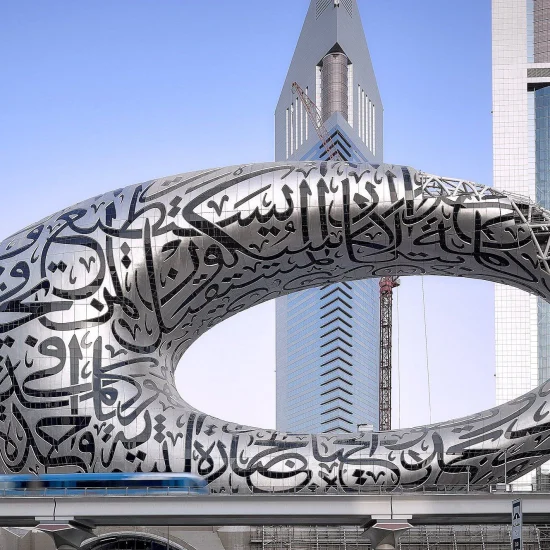 316720-museum-of-the-future-dubai-killa-design-buro-happold-arabic-calligraphydezeen2364hero0