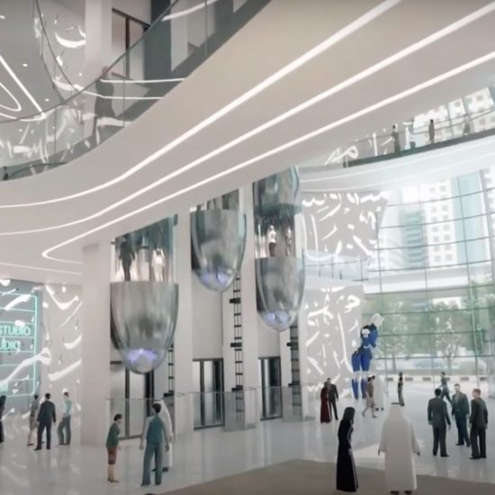 museum-of-the-future-eingang